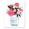 Home Sweet Home Floral Mason Jar Canvas Wall Art